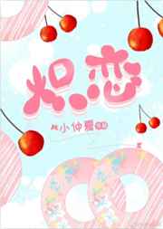 口述被舔