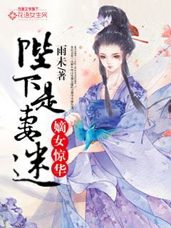 八戒午夜理伦影片
