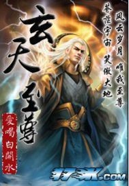 和大佬离婚当天我变小了