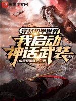 中文字幕中文字字幕码一二区
