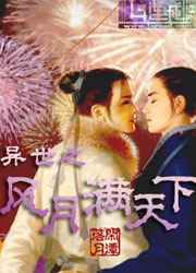 4480青苹果影院4