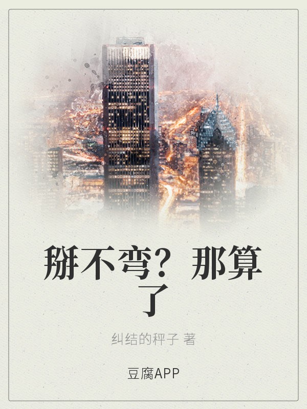 西游记日本版在线观看完整版全集