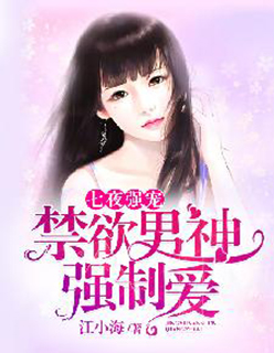 95W乳液78WYW永久区域