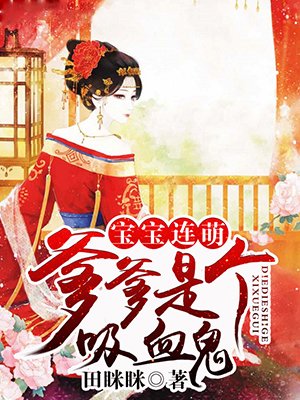 亚细亚