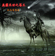 第一色官网