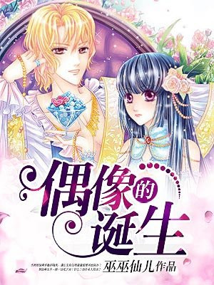 老公和他朋友同时上我