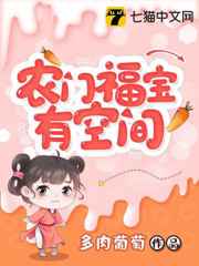 打喷嚏电影