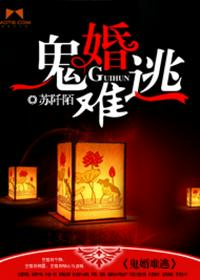 时间停止器系列在线看