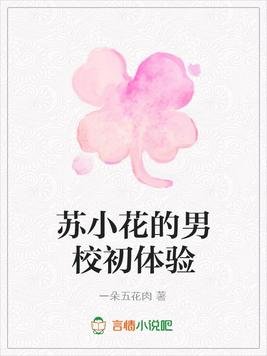 手机在线播放a视频