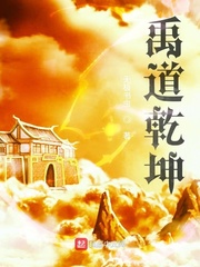 王爷疯狂撞击通房丫鬟王妃h