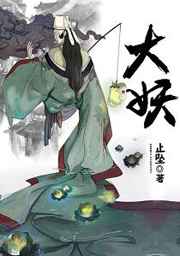 工地轮姧小说全文