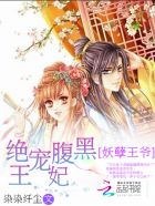 偷窃438一级录像