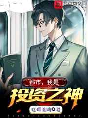 大乐透探码十彩民乐图