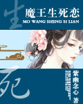 一个人在线观看免费的视频完整版