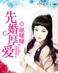 丰满女邻居做爰bd韩剧在线观看