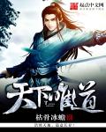 俄罗斯17丨18tee