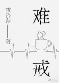 中文字幕日本在线观看