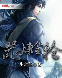 娇宠令