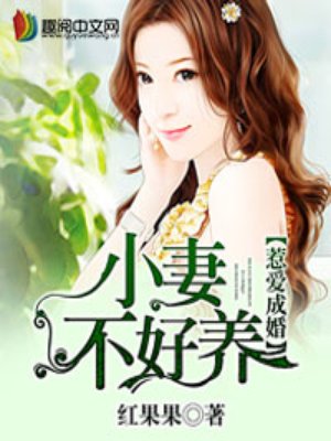 烈火英雄免费观看