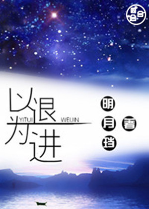 51久久成人国产精品麻豆