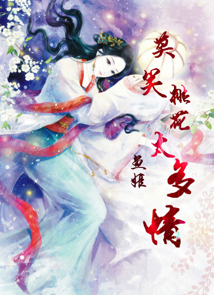 男男怎么做图动漫