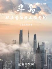 在线视频一二三区2024不卡