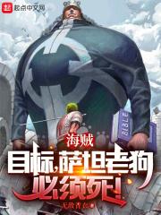 在课上用鸡插英语课代表视频