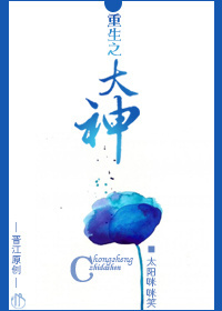 我可以触碰你的深处吗车视频