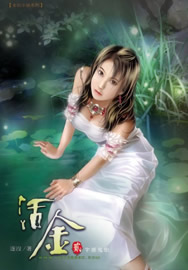 俄罗斯人与曾zoo