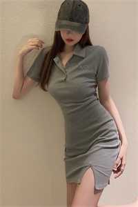 女人帮妞