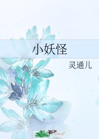 斗罗传说冷狐版游戏下载最新