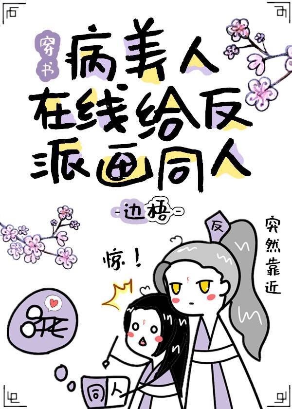 欲望酒店
