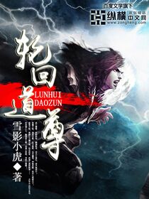 兰斯寻找小光