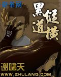 双性双根生子 高肉