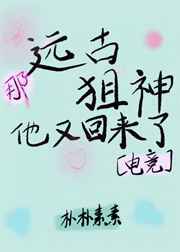 武僧宏