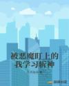 一晚破了3个处