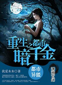 激情app