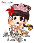 爱情直播视频