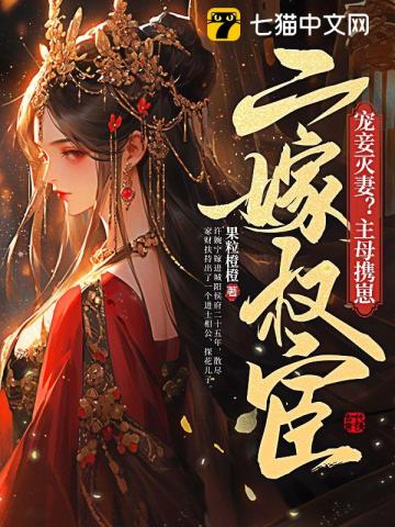 yehualu24小时失效