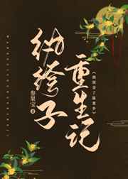 玩偶姐姐在线播放免费完整版