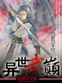 红豆影院在线观看免费完整版