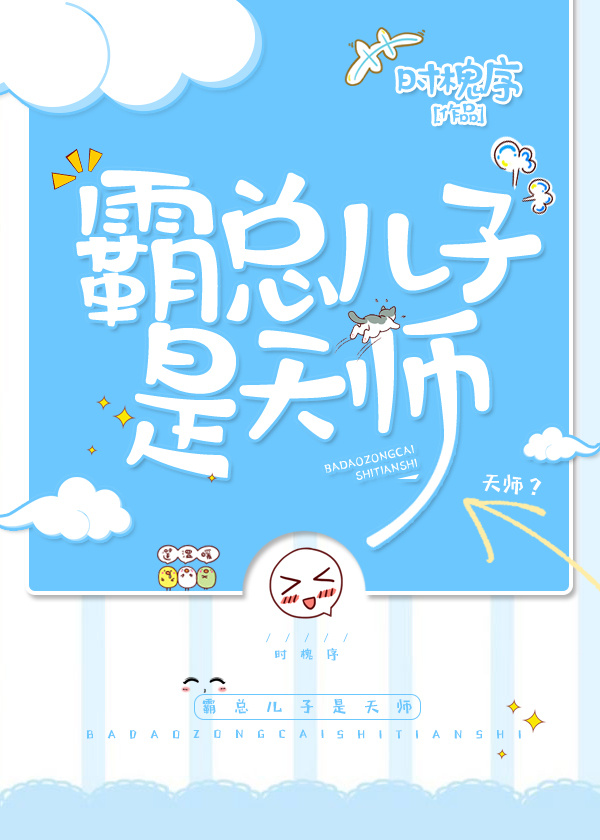 优优漫画网全彩御姐