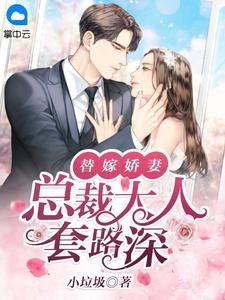 新婚之夜圆房详细过程