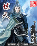 笑话大王