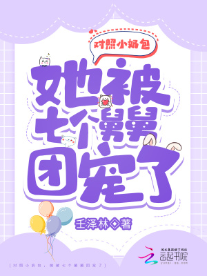 国产老太老头性视频