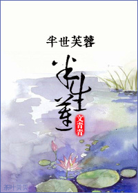 快穿之欲女系统htxt