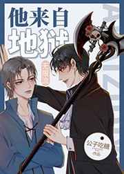 守望都市在线观看