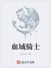 高h 触手 失控 bl
