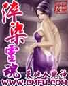 网球王子第三季