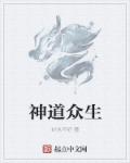 全职猎人蚂蚁篇在线观看